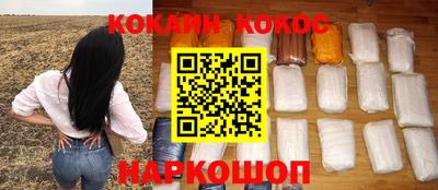 альфа пвп VHQ Комсомольск-на-Амуре