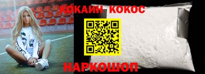jwh Ярославль