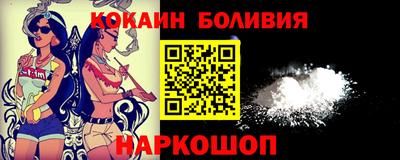прущая мука Коммунар
