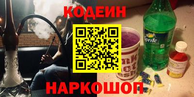 прущая мука Коммунар