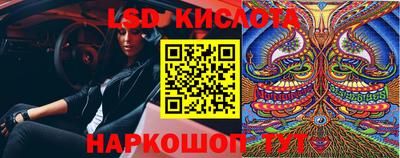 MDMA Ярцево