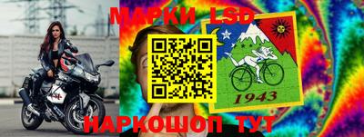 альфа пвп VHQ Комсомольск-на-Амуре