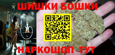 прущая мука Коммунар