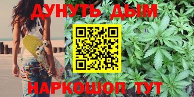 альфа пвп VHQ Комсомольск-на-Амуре