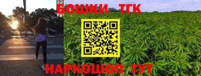 прущая мука Коммунар