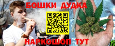 альфа пвп VHQ Комсомольск-на-Амуре