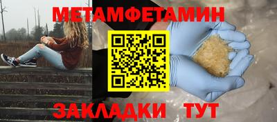 скорость mdpv Кимры