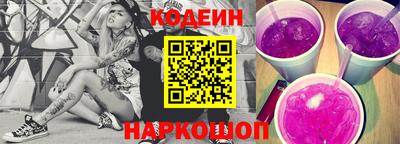 прущая мука Коммунар