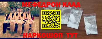 прущая мука Коммунар