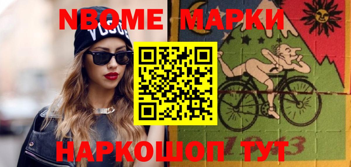 Лсд 25 экстази ecstasy  ЛСД экстази  Лсд 25 экстази кислота  blacksprut сайт  Вход с VPN  Крымск 